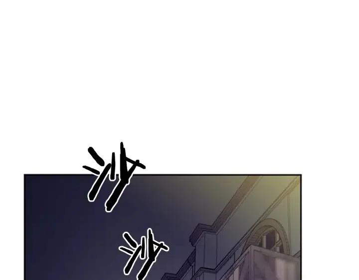 第8话 调虎离山3