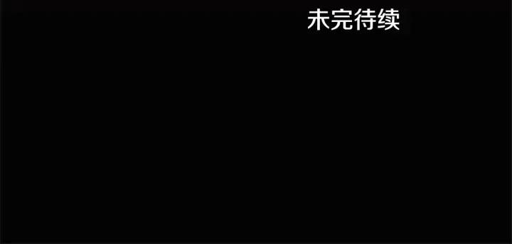 第28话 您要的物证80