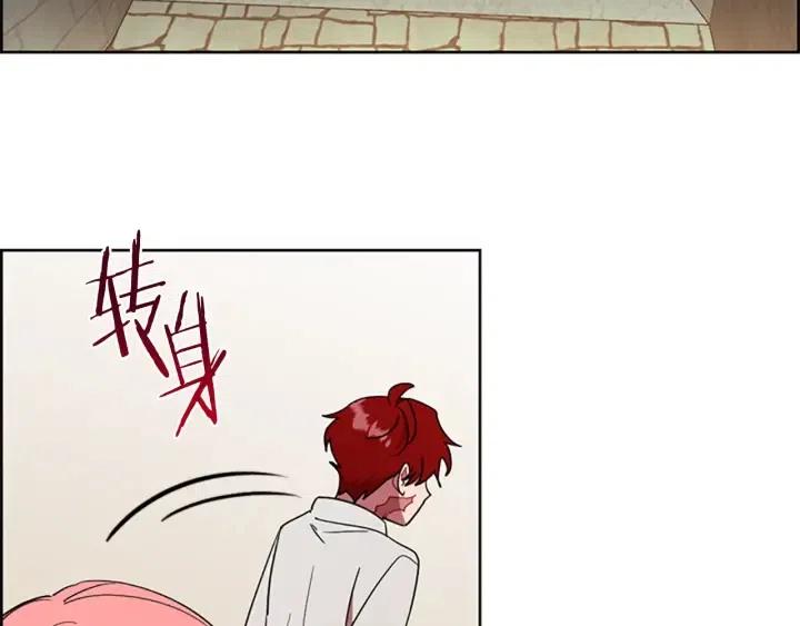 第99话 秘密基地60