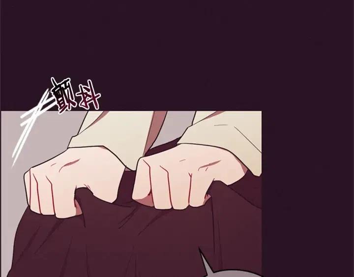 第96话 女王选拔赛42