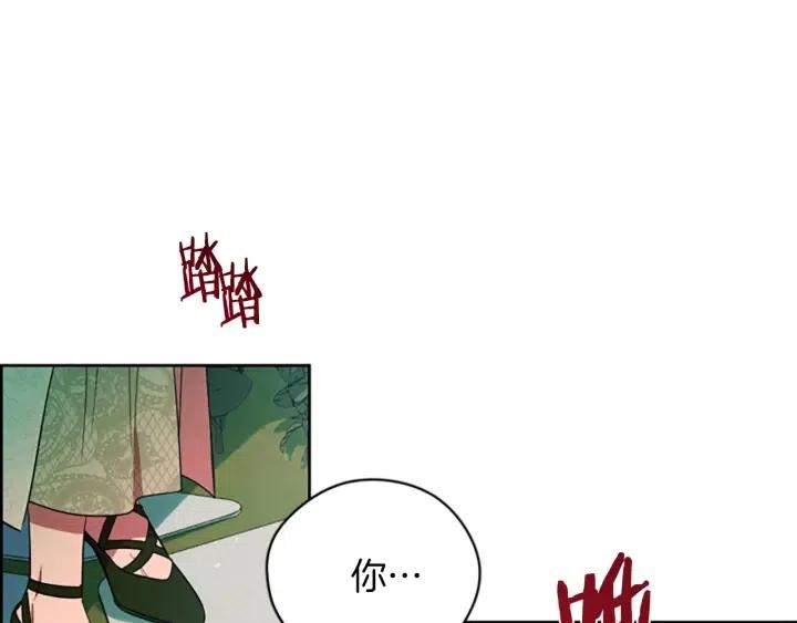第64话 近距离见面40