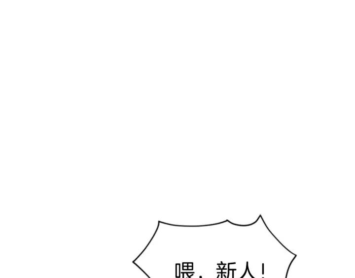 第89话 开始行动62