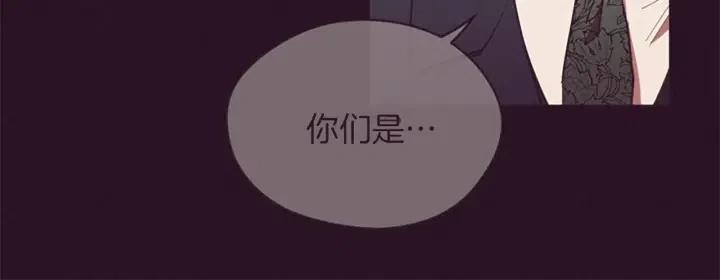 第100话 遗作92