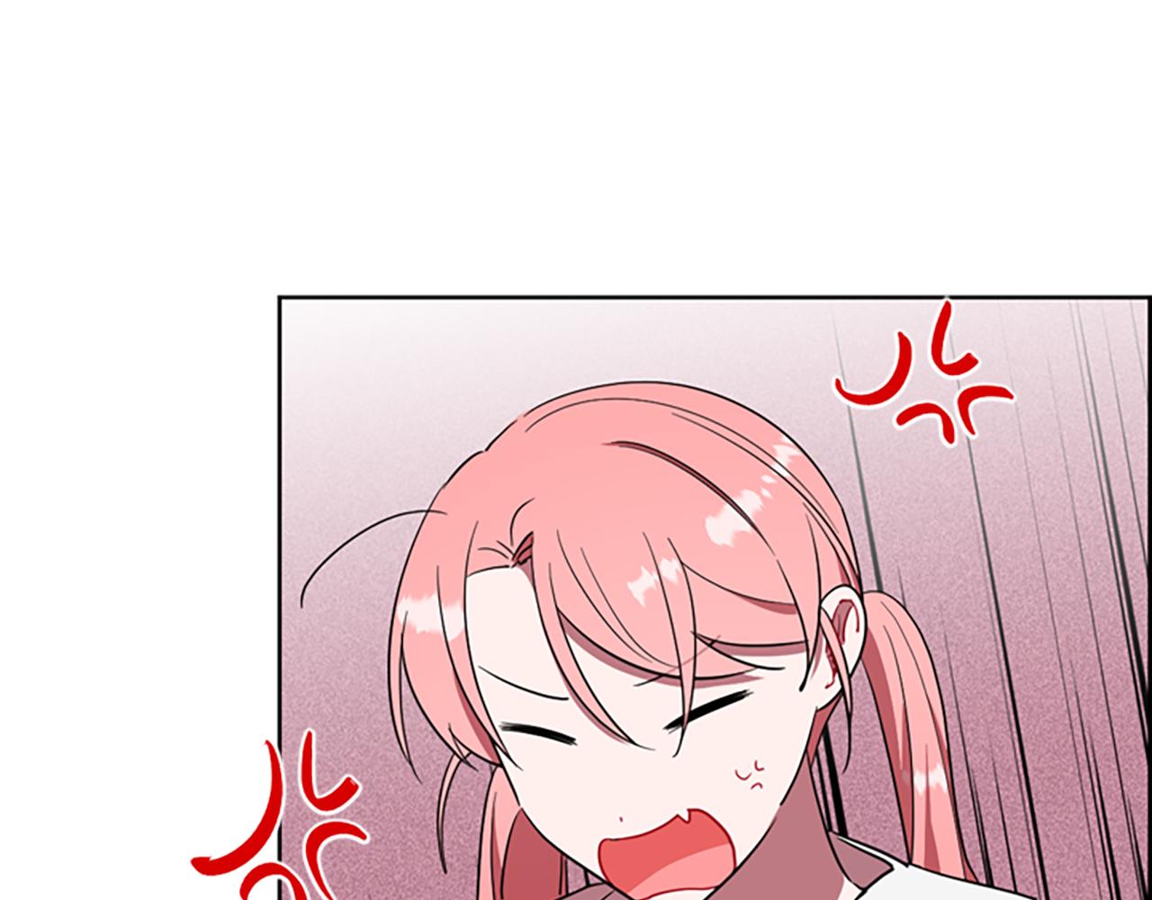 第115话弹劾公爵57