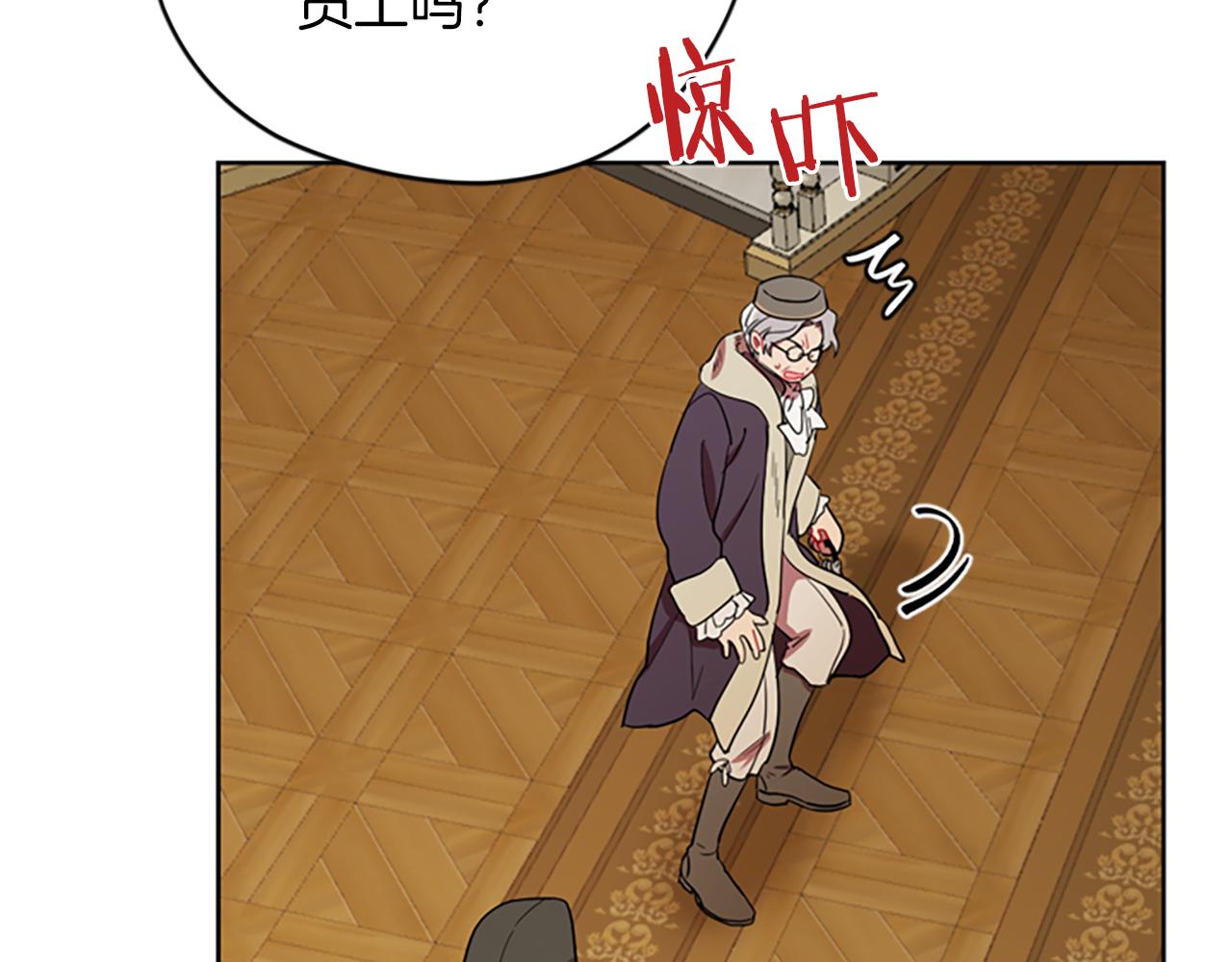 第110话母女相认8