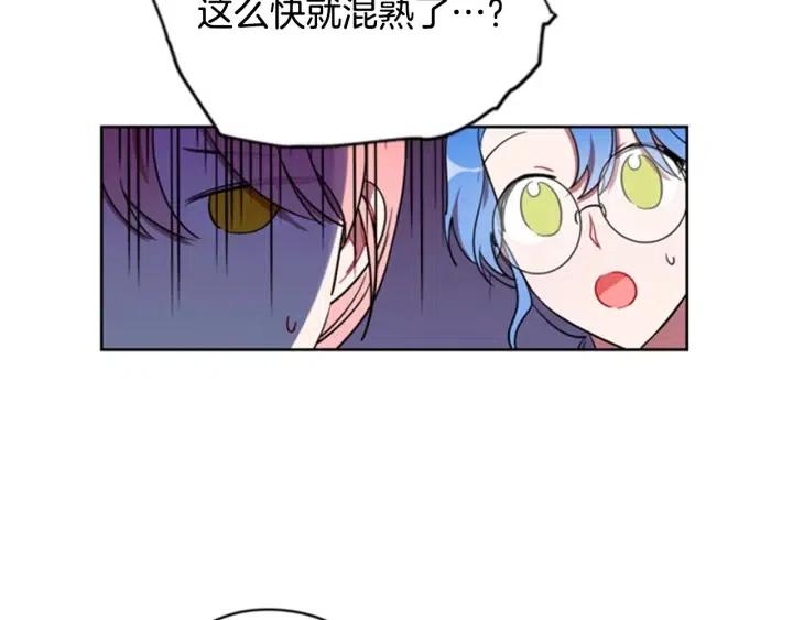 第17话 我们合作吧33