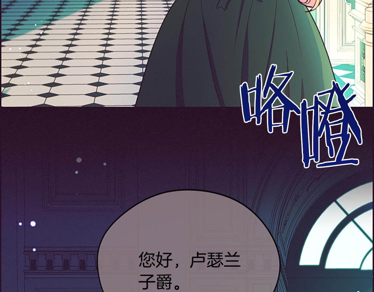 第116话已有先例99