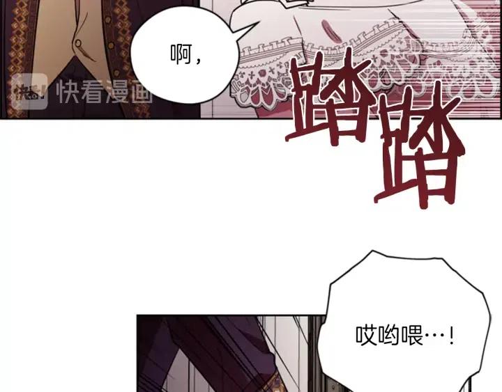 第77话 超人气女演员72