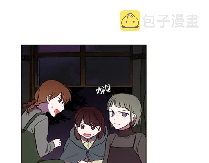 第20话 魔女呢？鬼呢？61