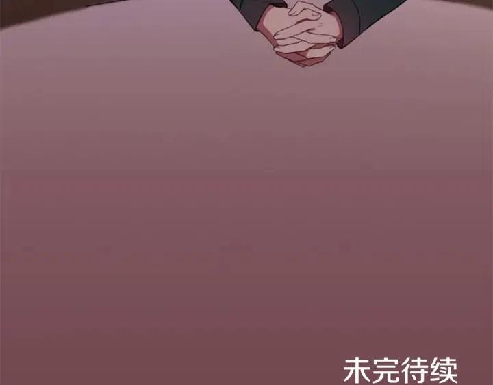 第10话 僵尸出没？87