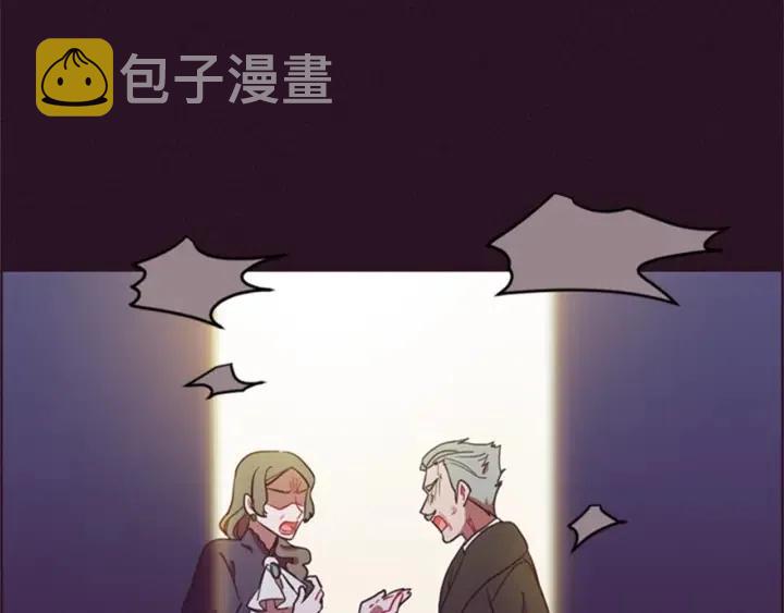 第92话 智谋家80
