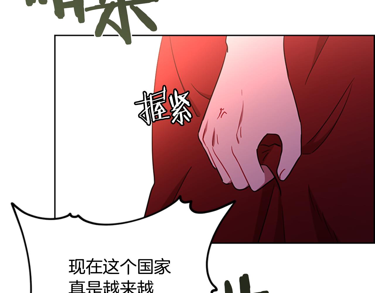 第116话已有先例36