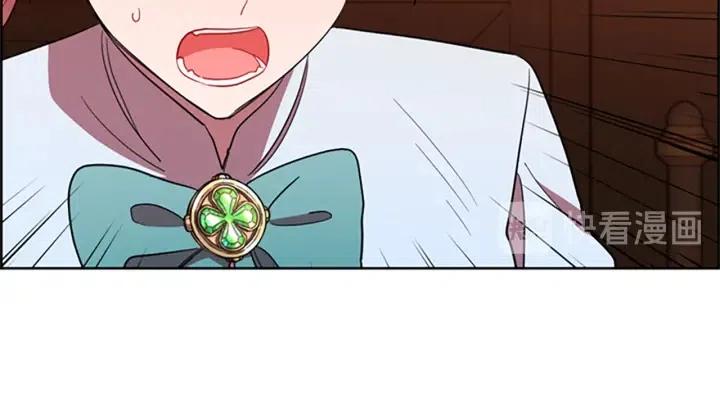 第93话 确凿的证据103