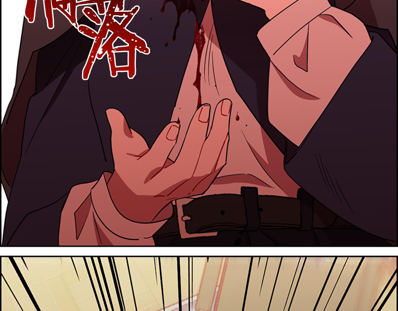 第108话 杀人灭口75