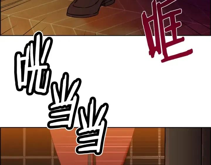 第82话 求婚41