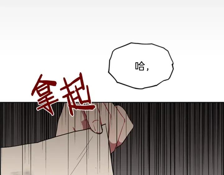 第88话 危险任务15