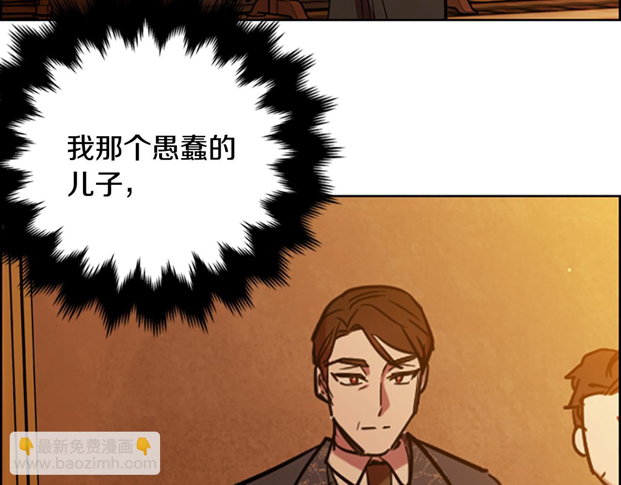 第120话最后的胜负76
