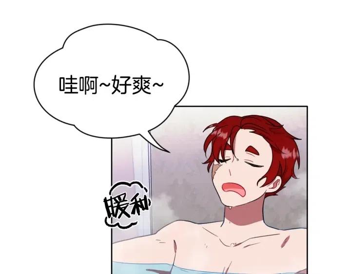 第36话 一场革命60