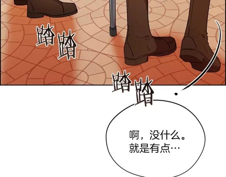 第41话 轰动全国58