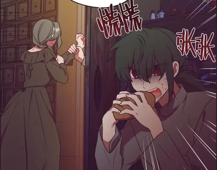 第73话 奇怪的花店94