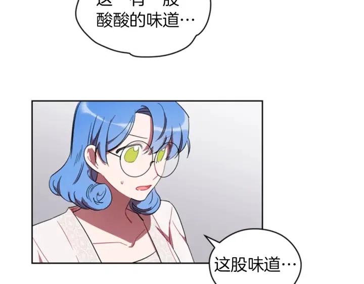 第11话 海外销赃77
