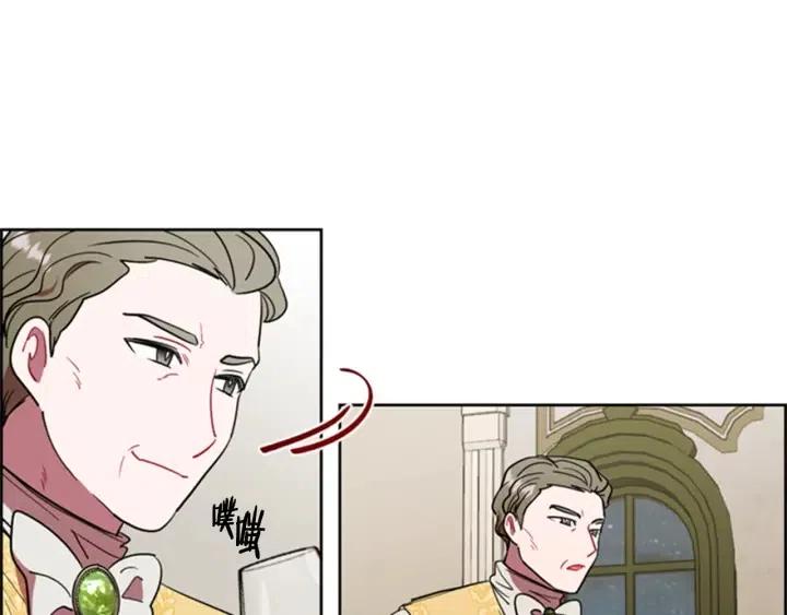 第89话 开始行动82