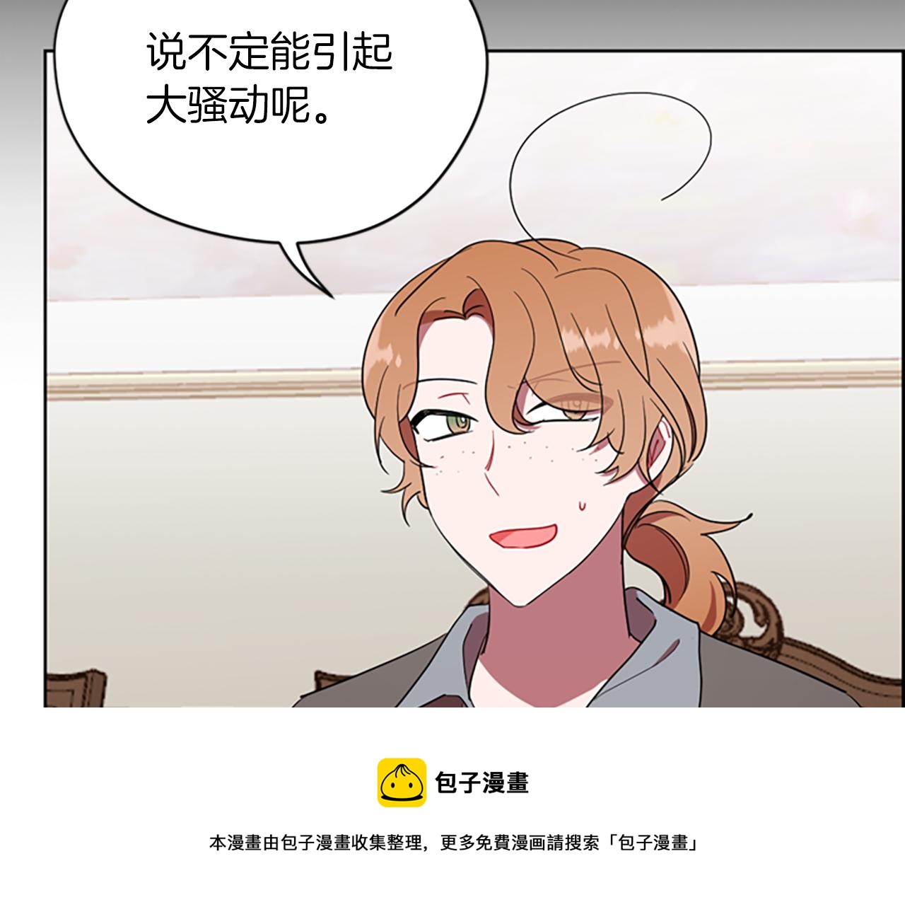 第104话 作品10