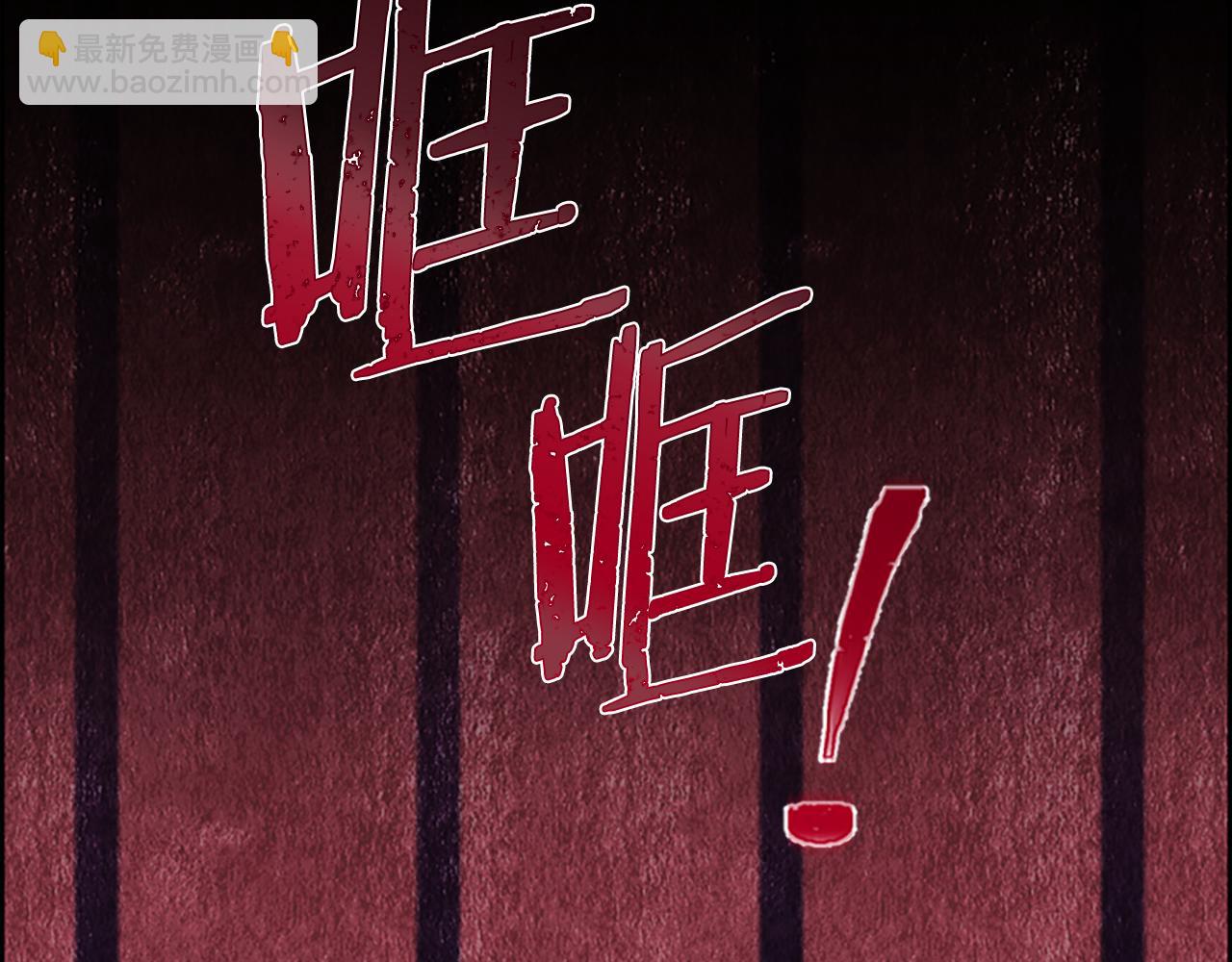 第117话谈判65