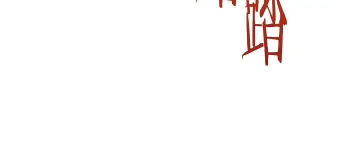 第98话 绳之以法5