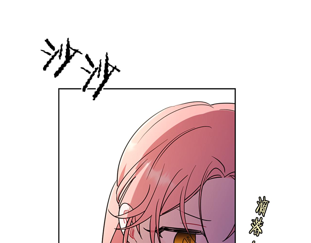 完结篇 幸福的结局29