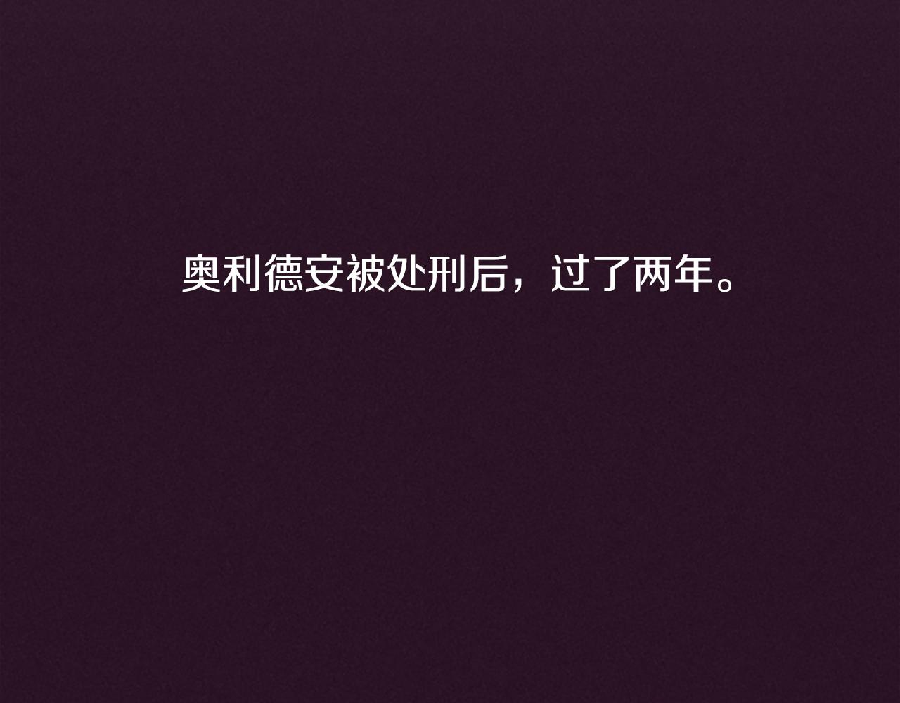 完结篇幸福的结局49