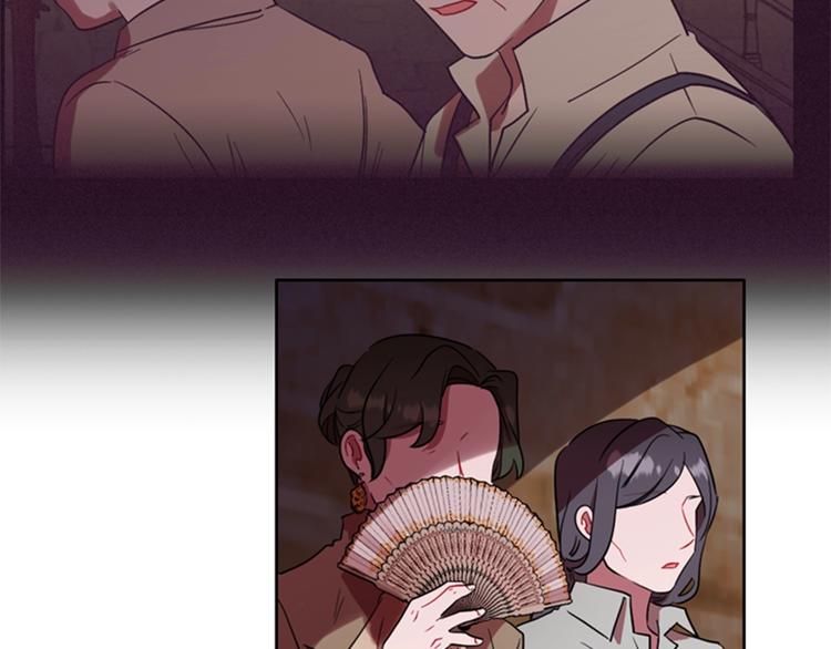 第61话 反转？43