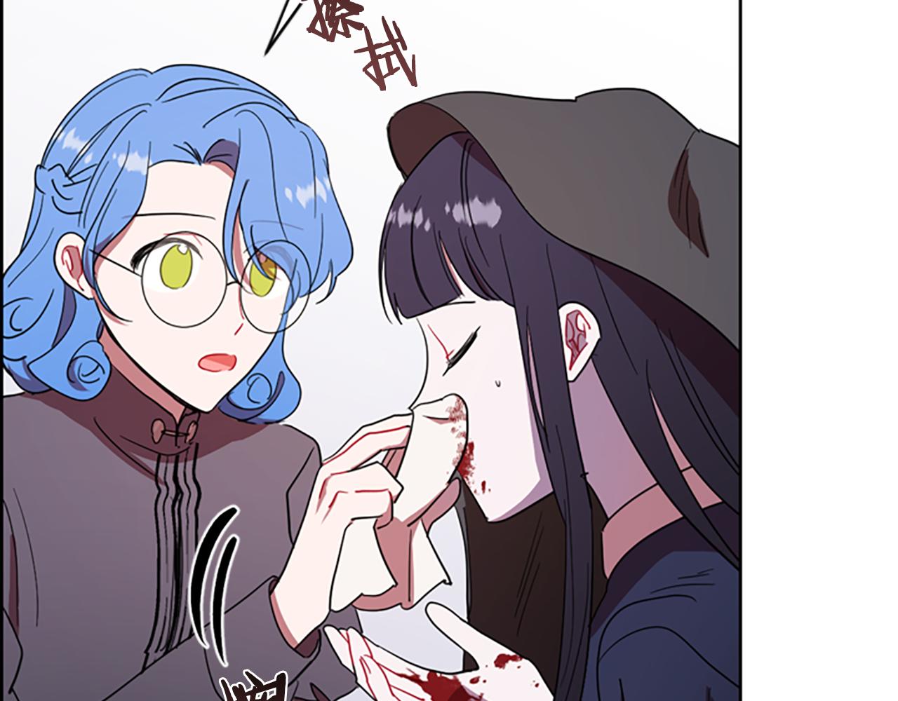 第109话 寻找证据14
