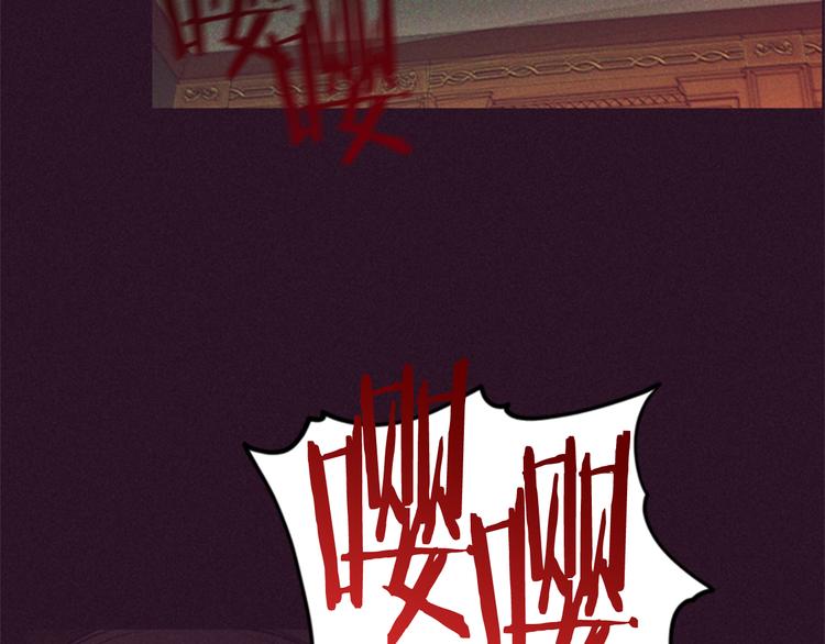 第62话 凶手的自白78