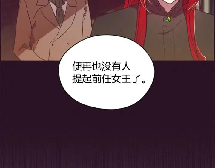 第34话 初心50
