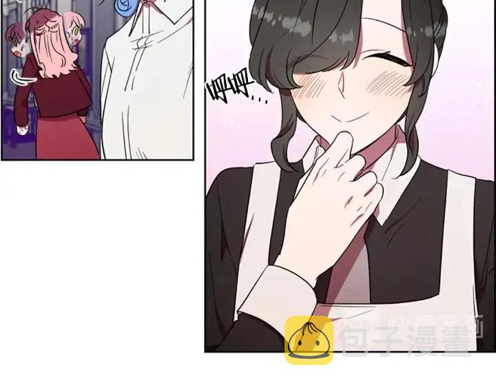 第45话 书之命案11
