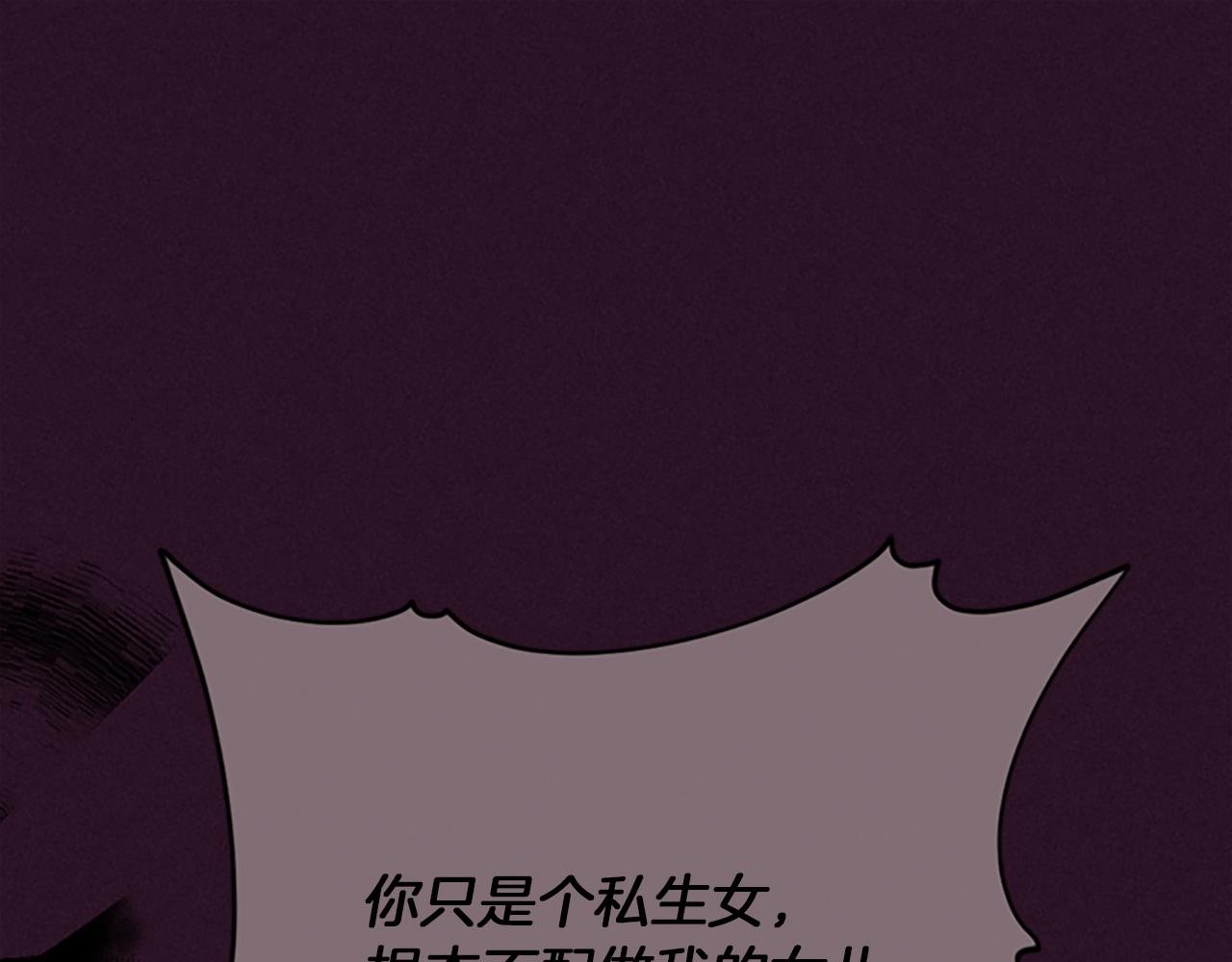 第110话母女相认72