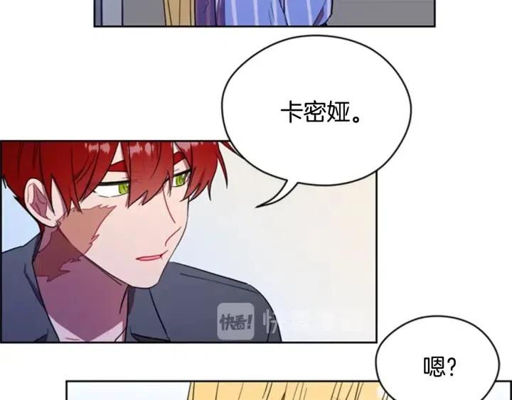 第30话 突然的测试61