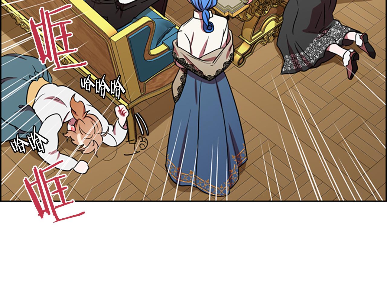 第113话准备登基127