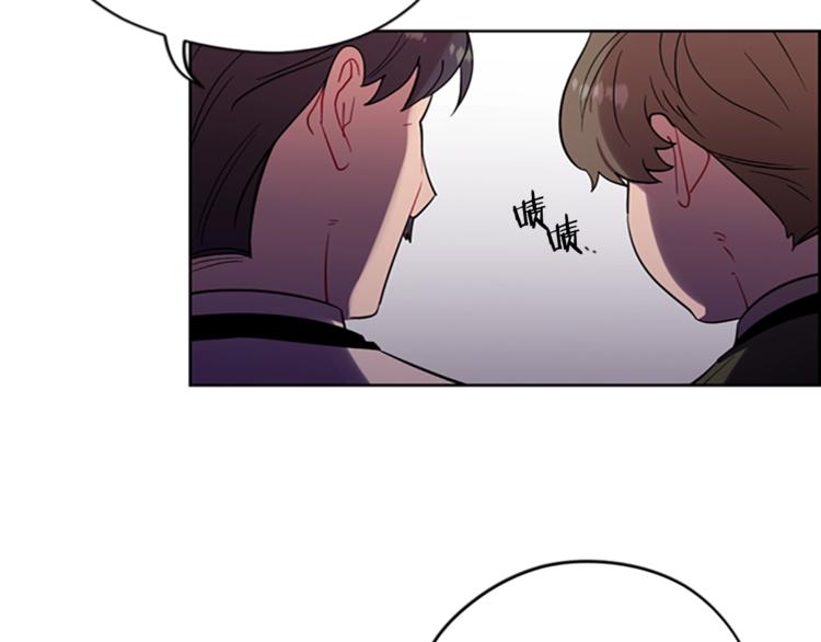 第60话 女王陛下听审36