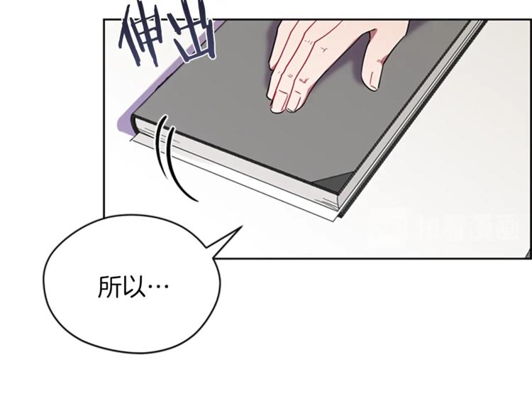 第59话 被取消资格64