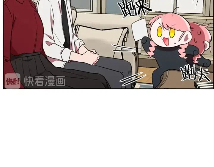 第46话 杀人？87