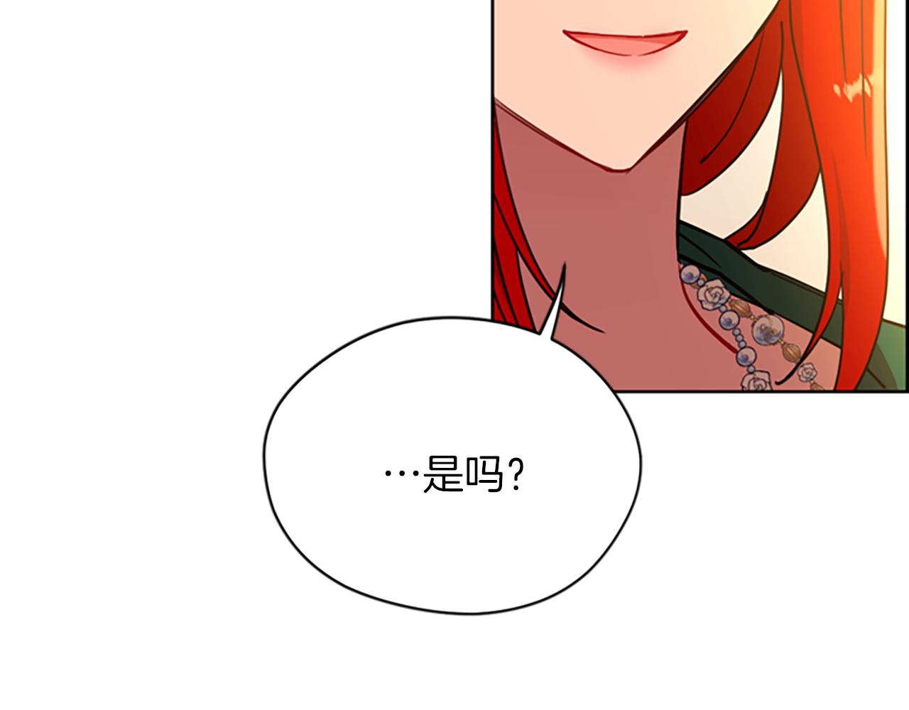 第110话母女相认143