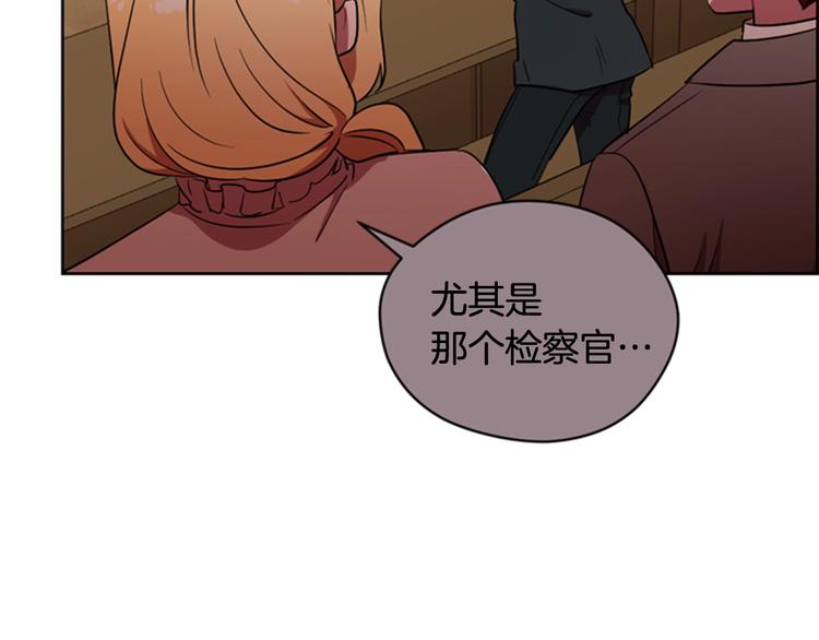 第61话 反转？50