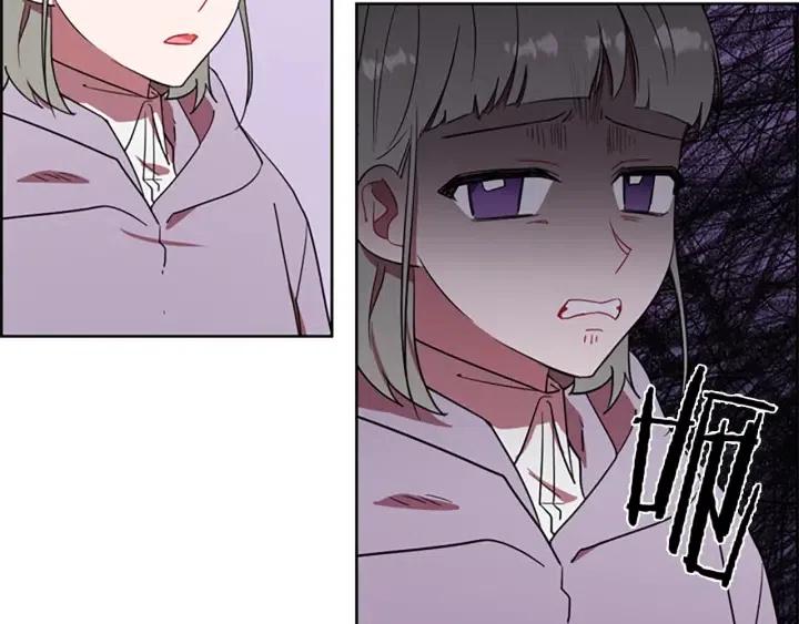第43话 幽灵43