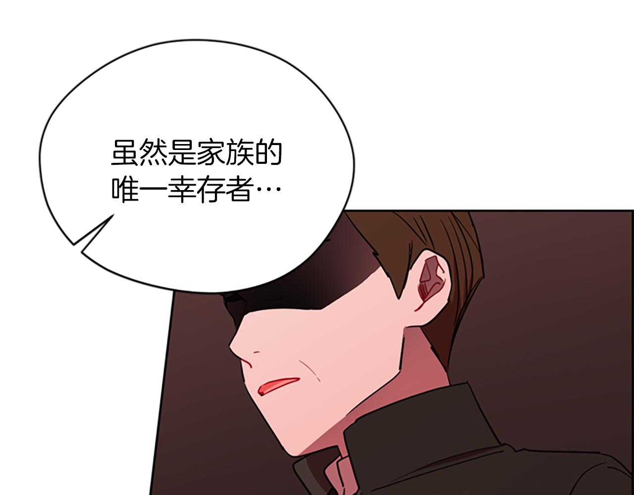 第112话反击88