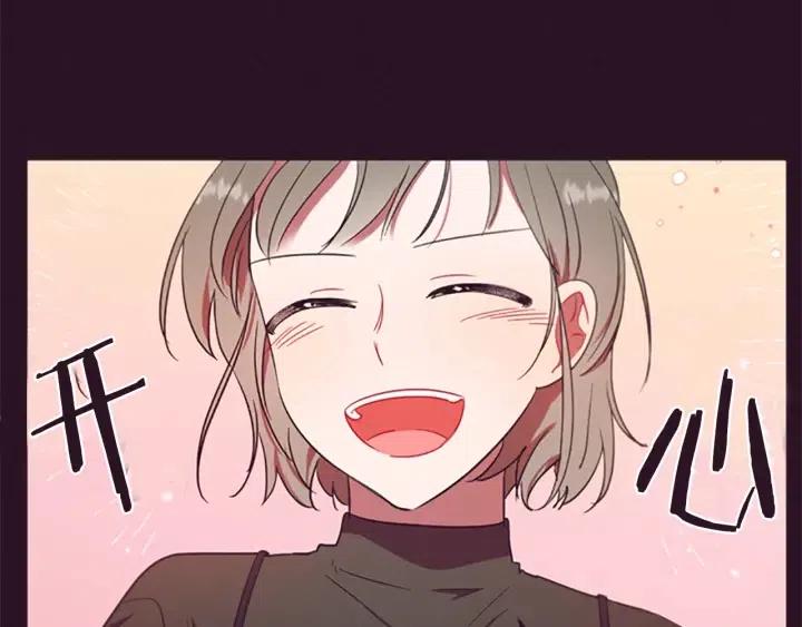 第100话 遗作85