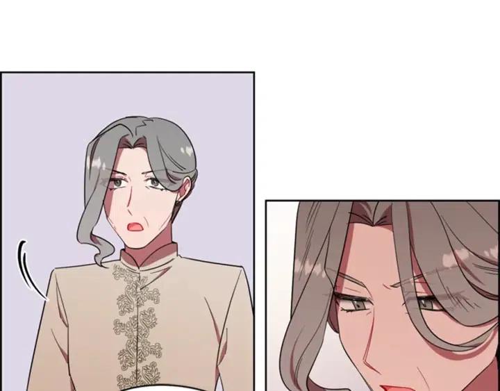 第76话 暴富的秘密60