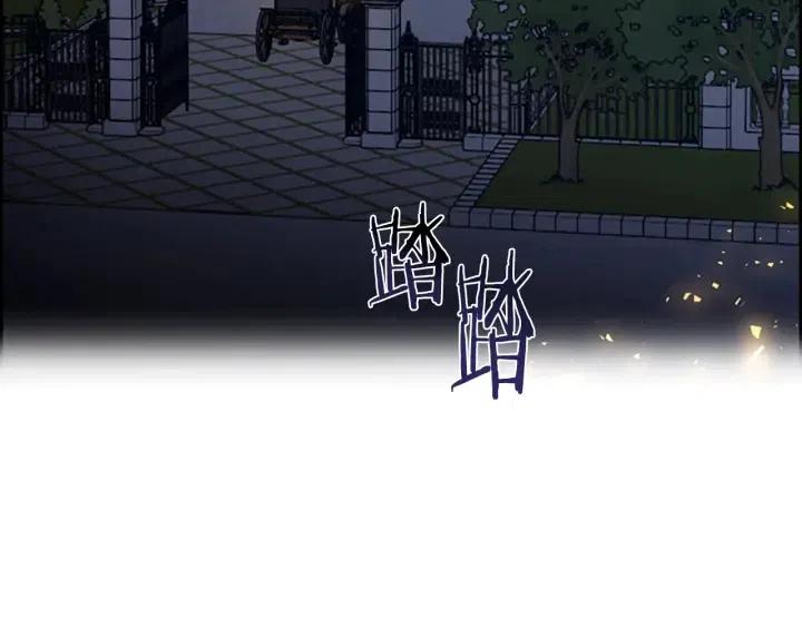 第101话 深夜惊险108