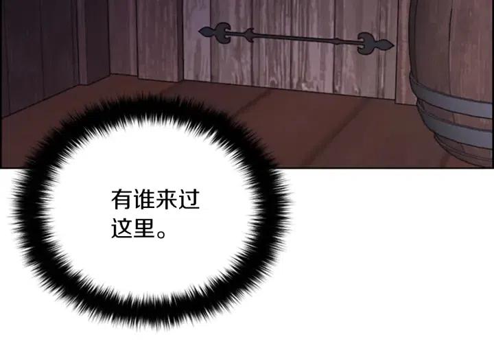 第101话 深夜惊险58